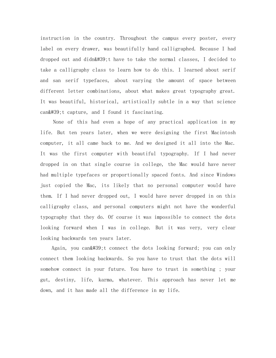 乔布斯演讲稿英文版 _第3页