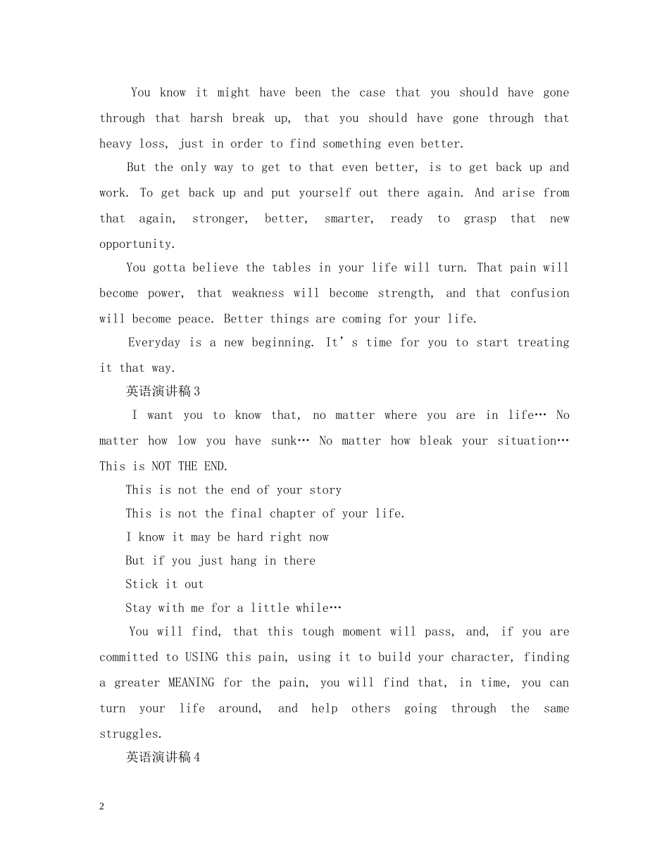 生出色两分钟英语演讲稿范文五篇 _第2页