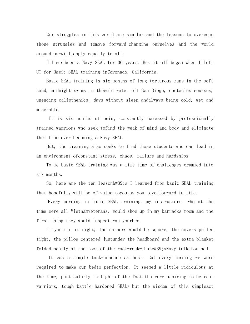 海军上将麦瑞文在德州大学奥斯汀分校2024年毕业典礼英语演讲稿 _第3页