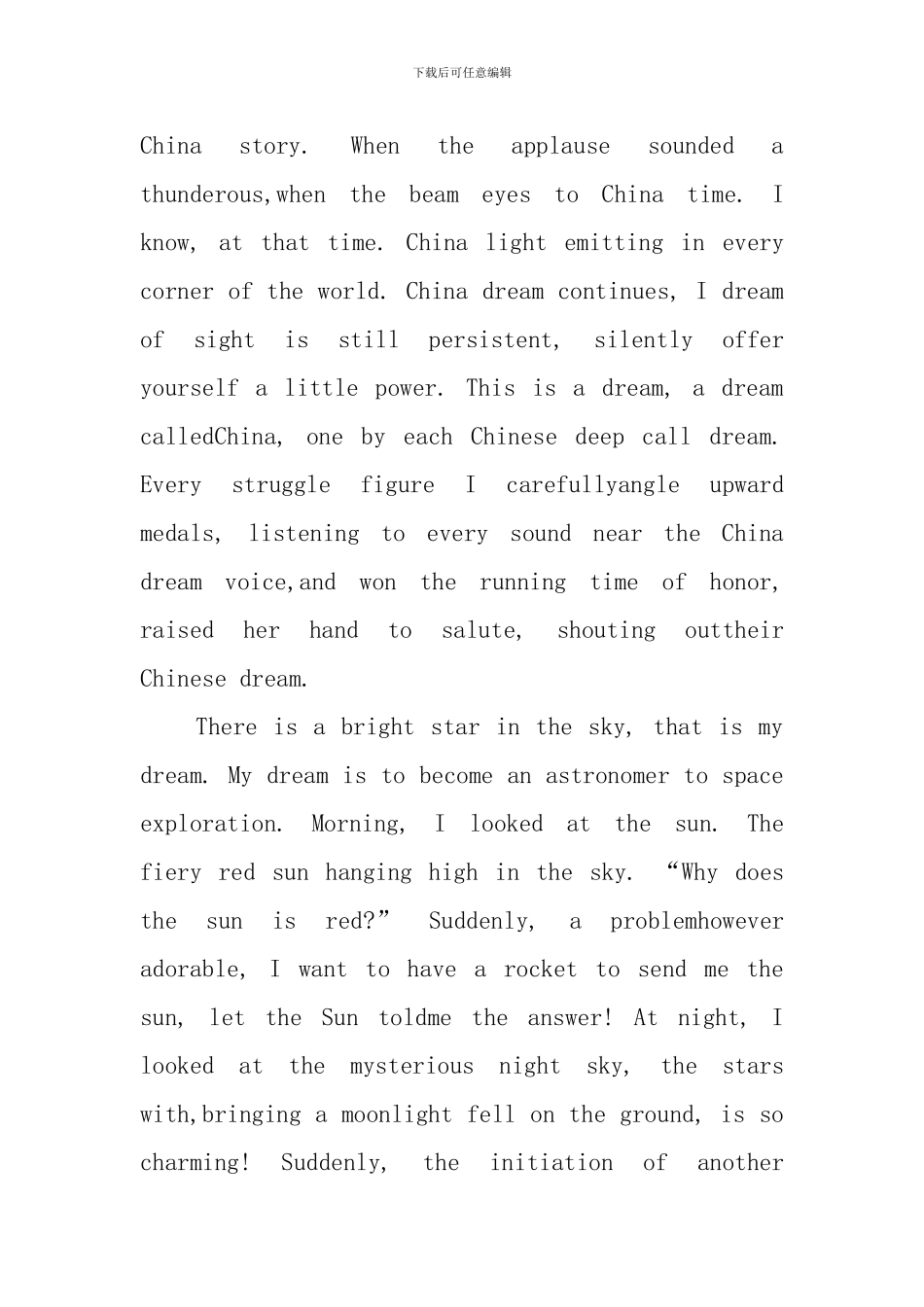 大学生英语课前演讲稿范文_第2页