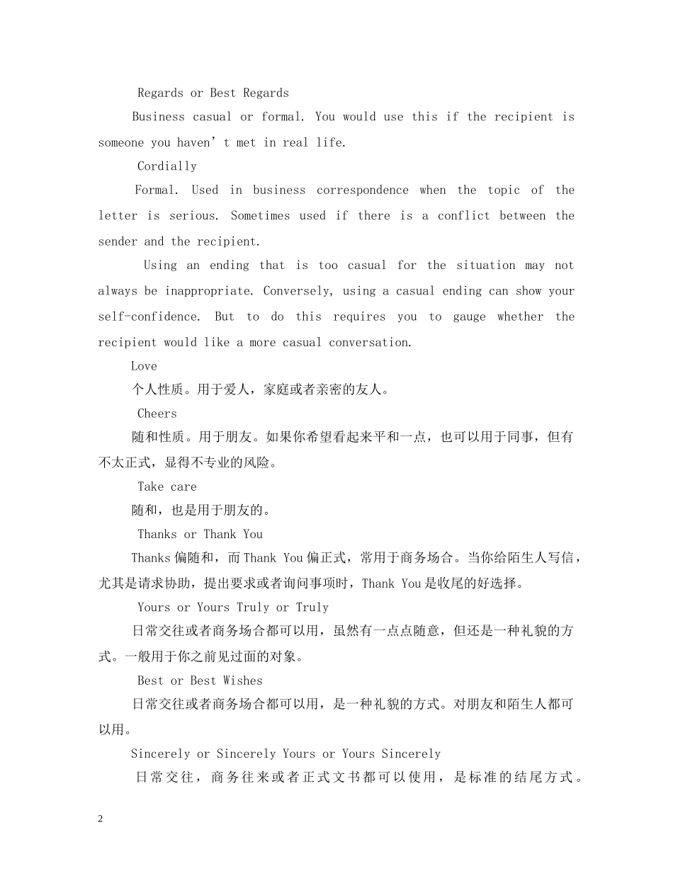 英文信件祝福语 _第2页