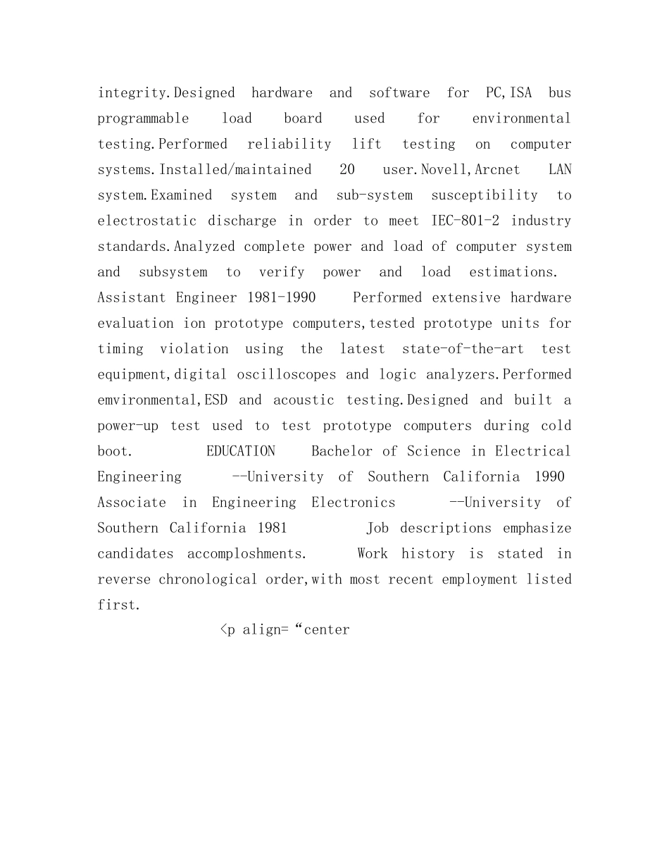 英文简历模板下载-电子工程师 _第2页