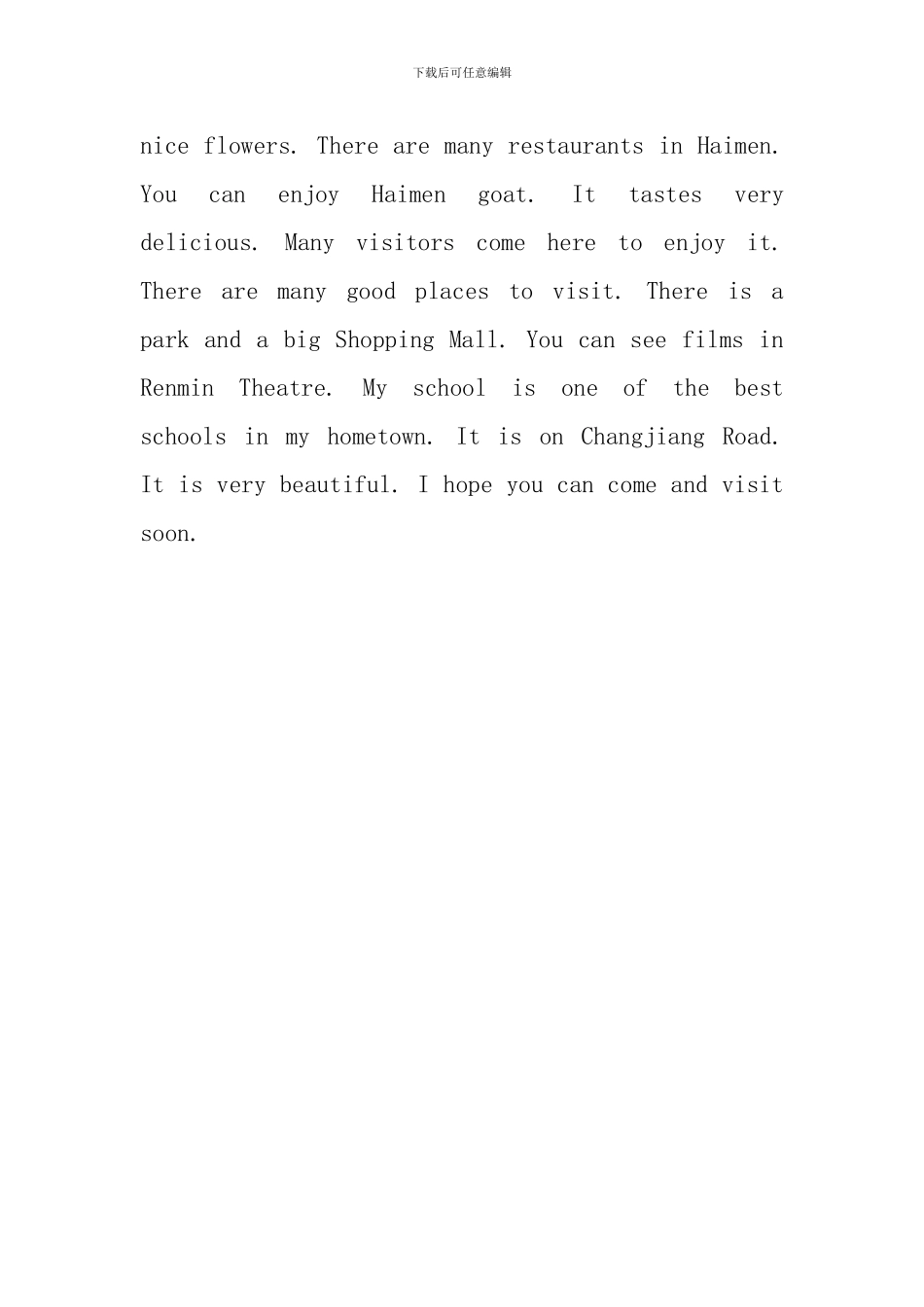 三年级小学生英语日记五篇_第3页