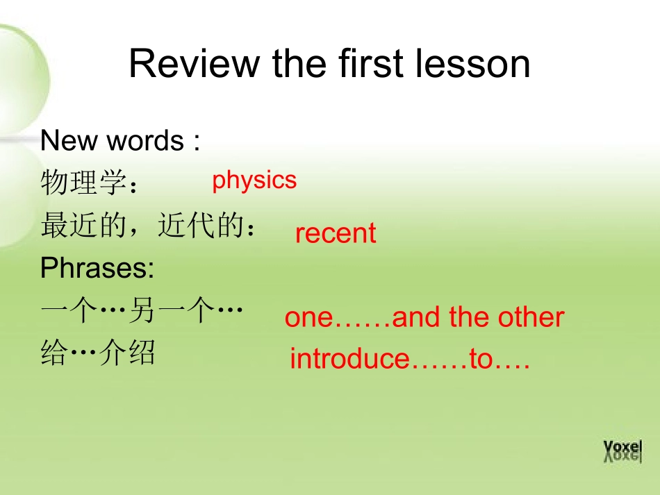 冀教版英语八年级上册Lesson2课件_第2页