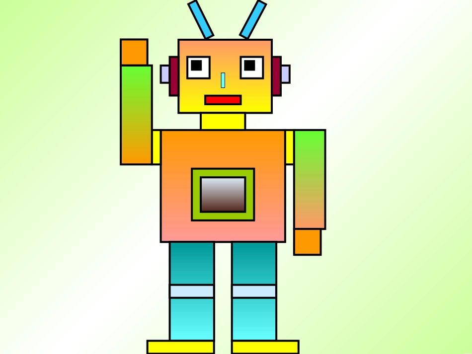 长方形和正方形的特征新三上数学2014秋版_第3页