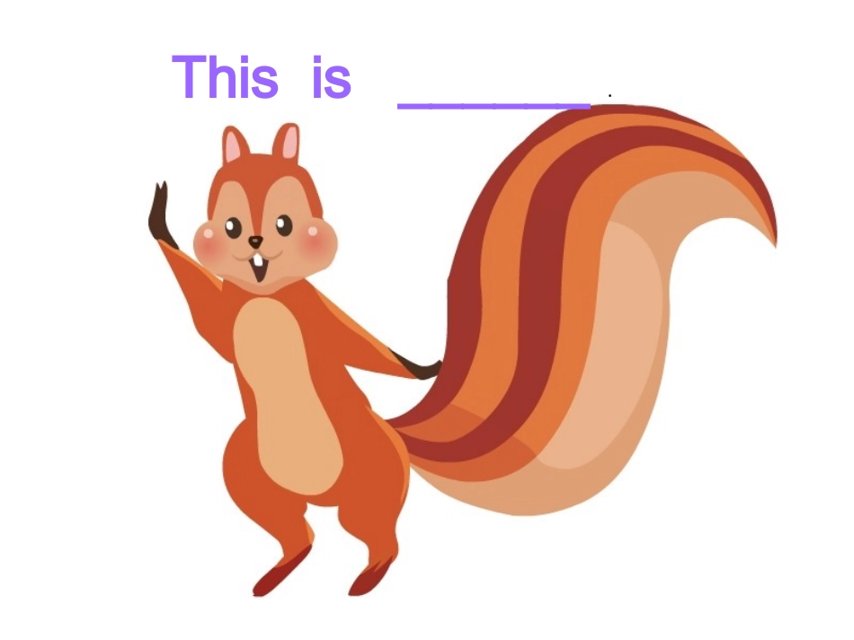 孤山子小学轩冲_第3页