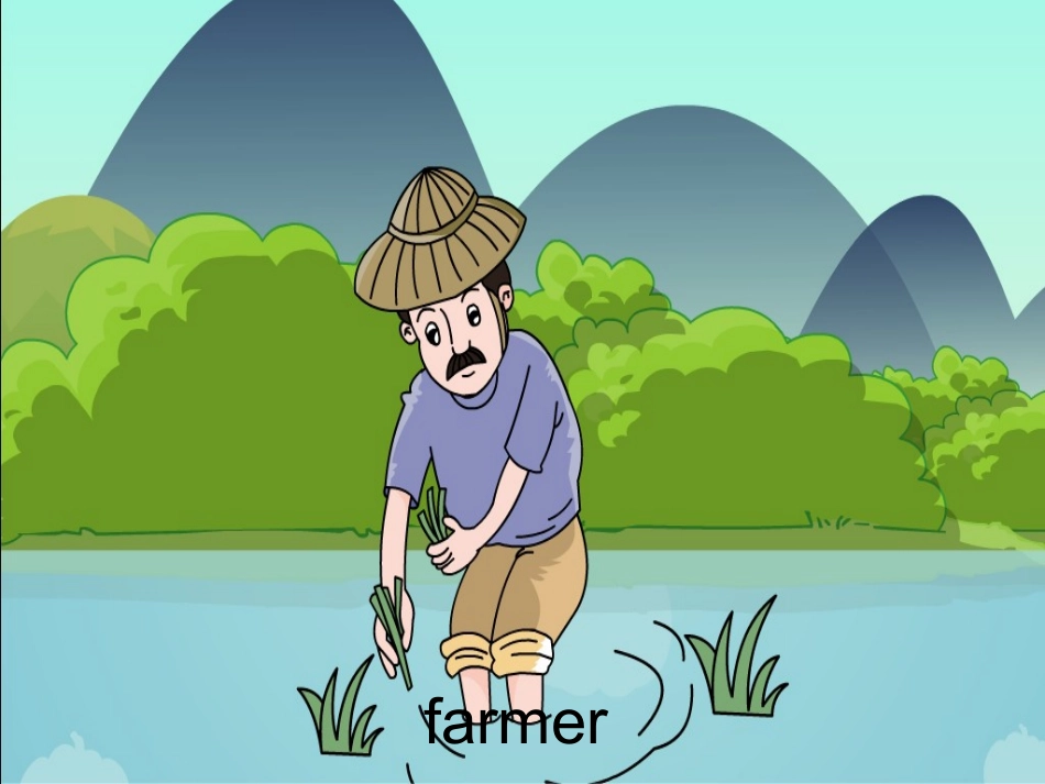 四年级上册Unit1Whatisyourfather程文静_第2页