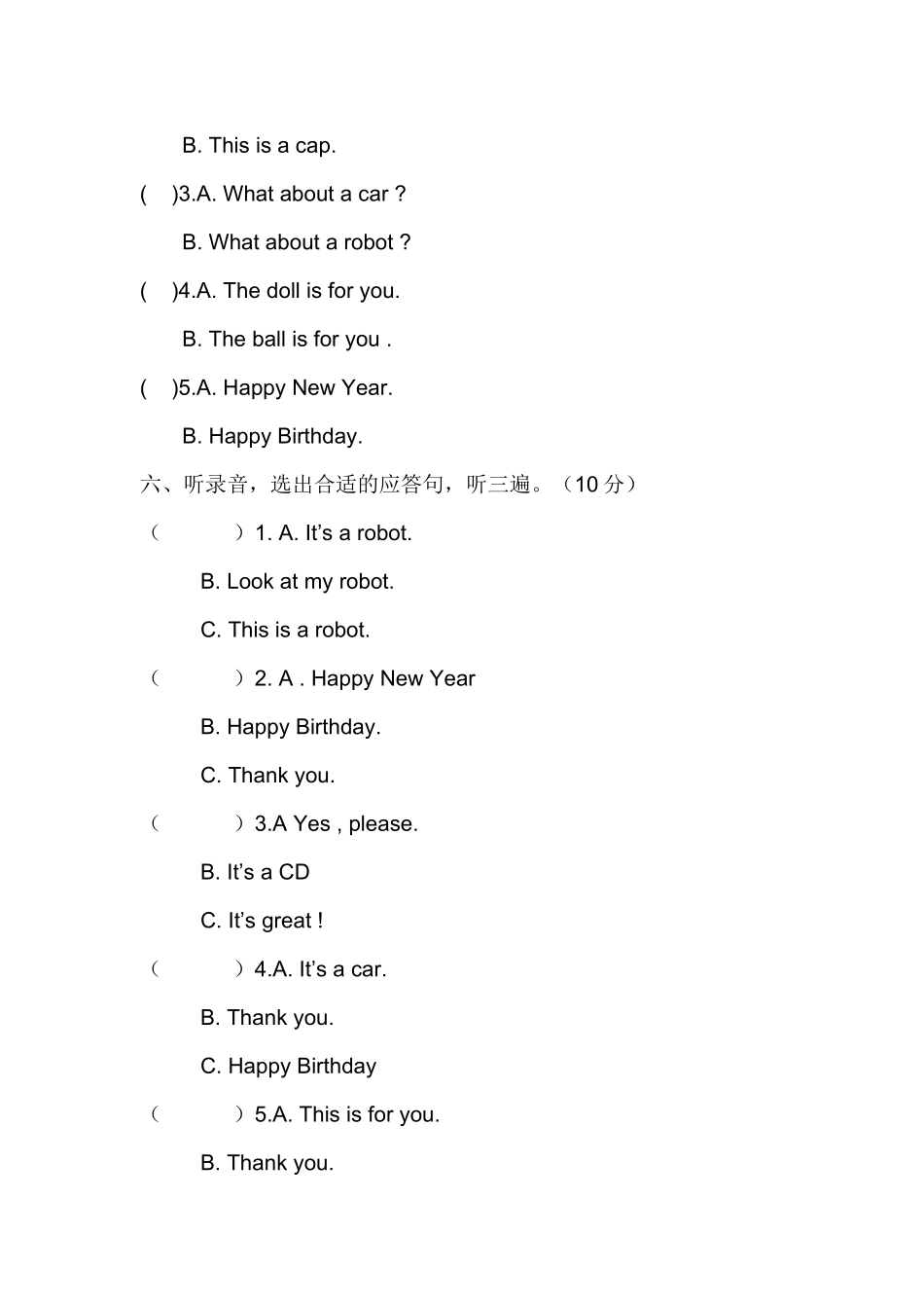 小学英语3A期中测试题_第2页