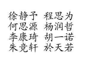 提高教师心理健康的有效策略