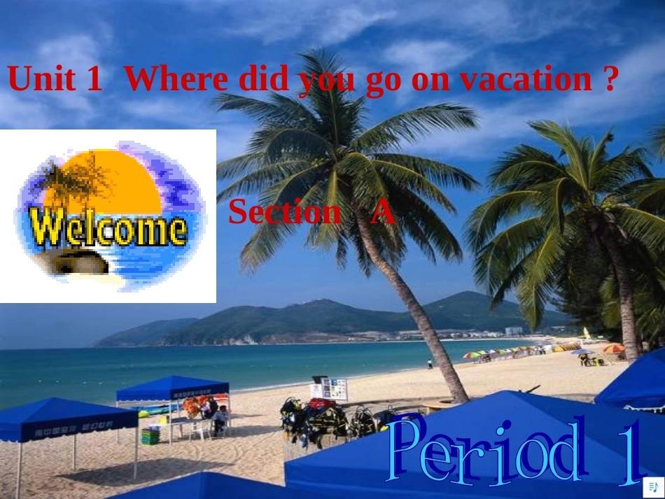 2013新版新目标八年级上Unit1课件_第1页