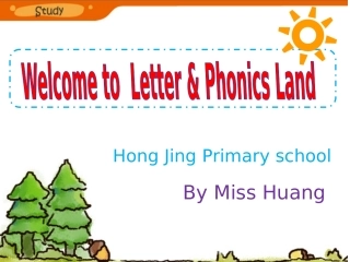 字母课件（改）