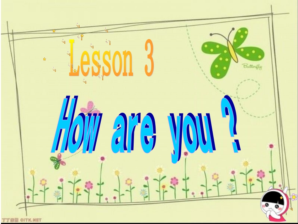 秋冀教版三年级上册英语Lesson3_How_are_you课件_第1页