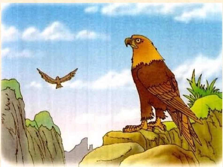 自己去吧PPT_第2页