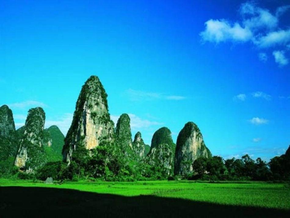 画山绣水 (2)_第3页