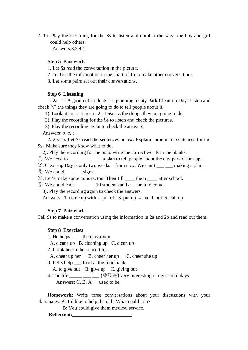 人教新目标八下Unit2教案_第2页
