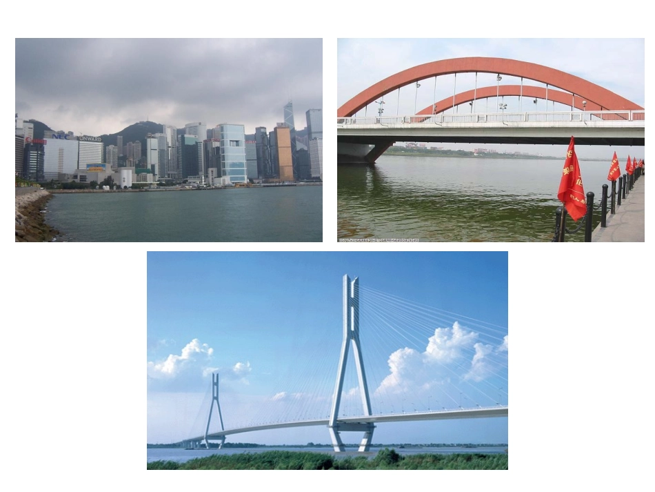 (课件2)4[1]2直线、射线、线段_第3页