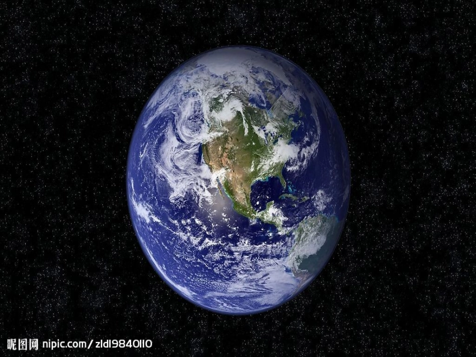 地球是个运动员_第1页