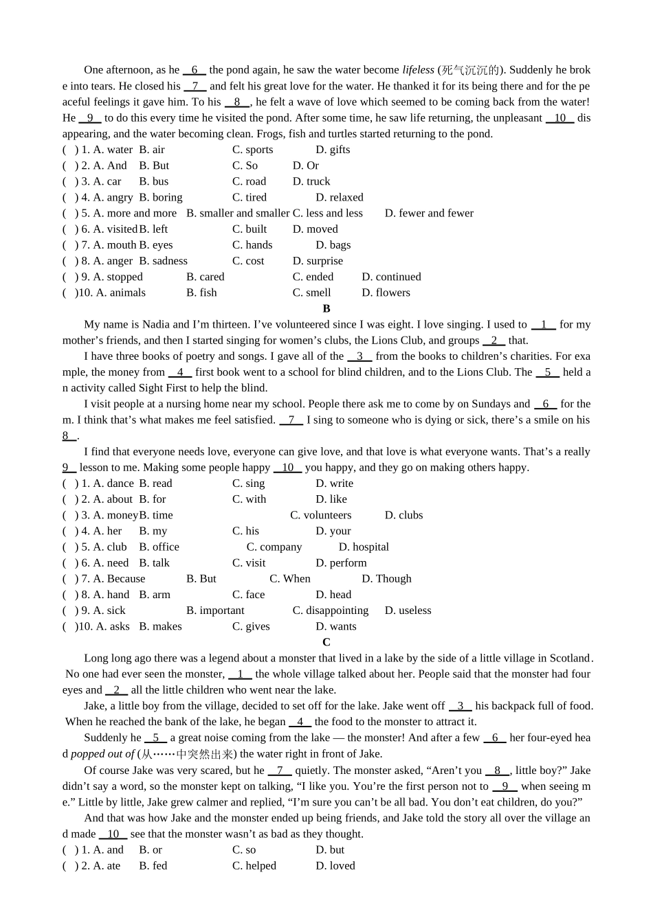 中考题型专练（完形填空）_第3页