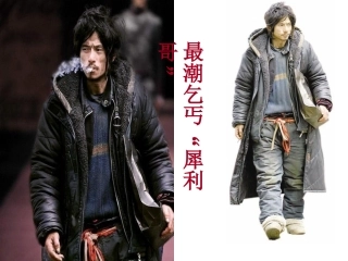 人人享有人格尊严权课件