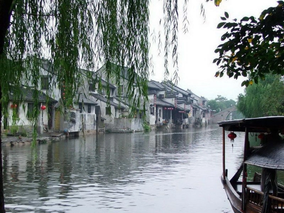 苏教版二上识字1_第2页