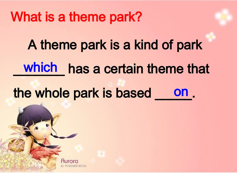 高一第五单元主题公园的课件_第2页