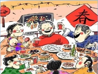 《北京的春节》课件(1)2