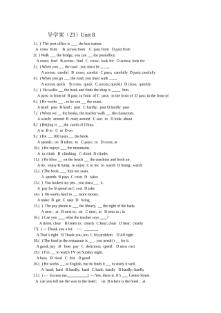 训练23MicrosoftWord文档(3)