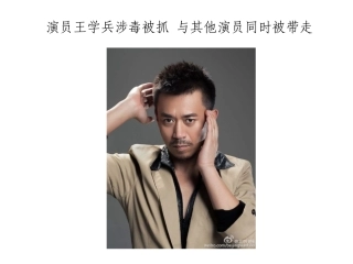 政治权利与义务：参与政治生活的基础和准则