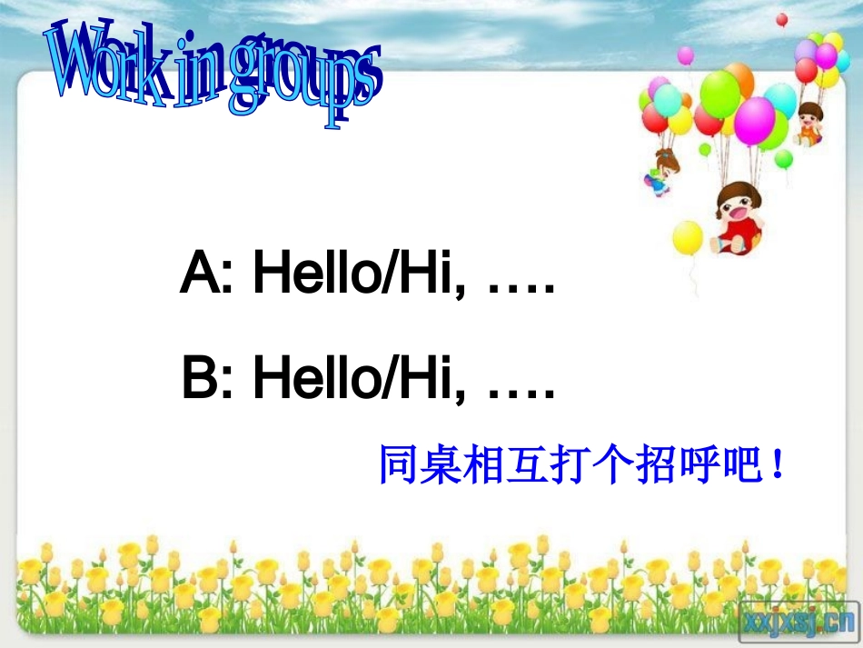 译林3A-1-1_第3页