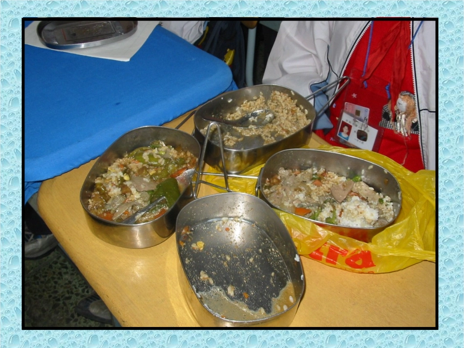 认识一百万课件_第2页