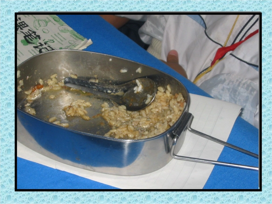 认识一百万课件_第3页