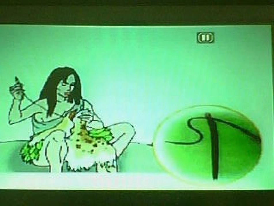 吃穿住话古今_第3页