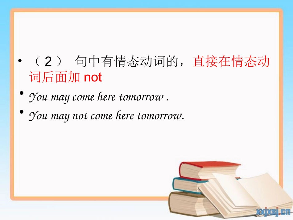 小学英语句型总复习1[1]_第3页