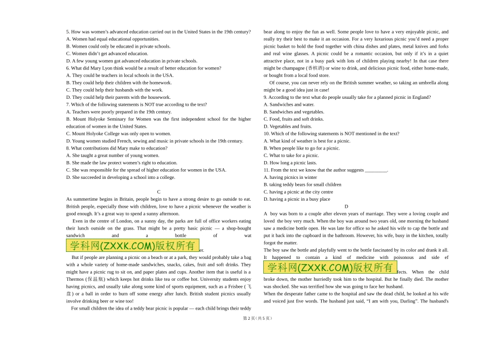 英语高一下2015年4月月考_第2页