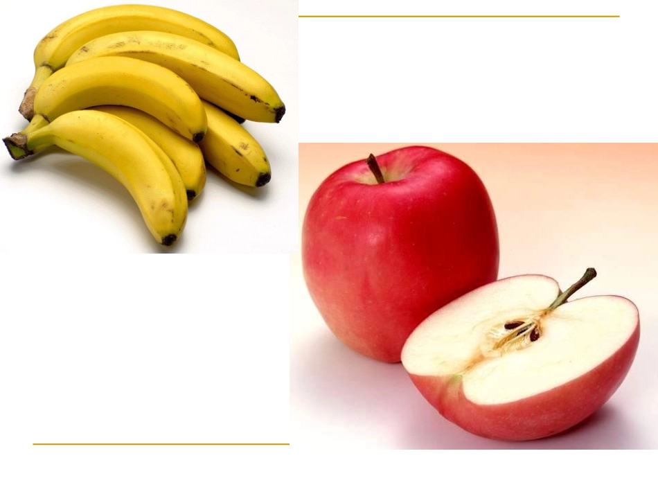 生物：201_源远流长的发酵技术_课件(苏教版八年级下)_第2页