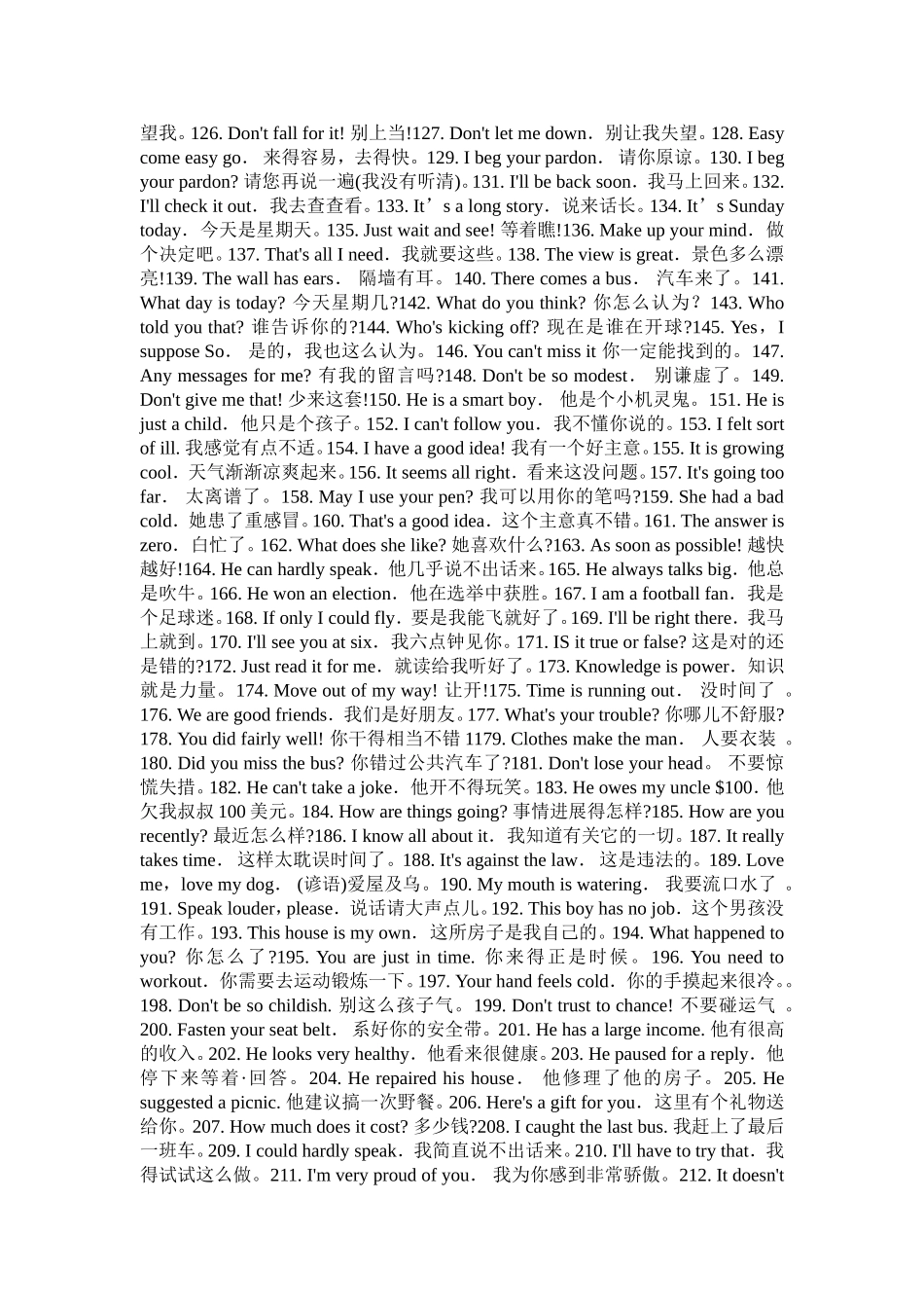 英语口语999句_第2页
