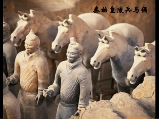 美术是人类文化的造型载体(新编)