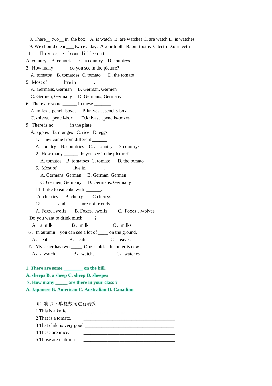 小学英语名词变复数练习_第2页