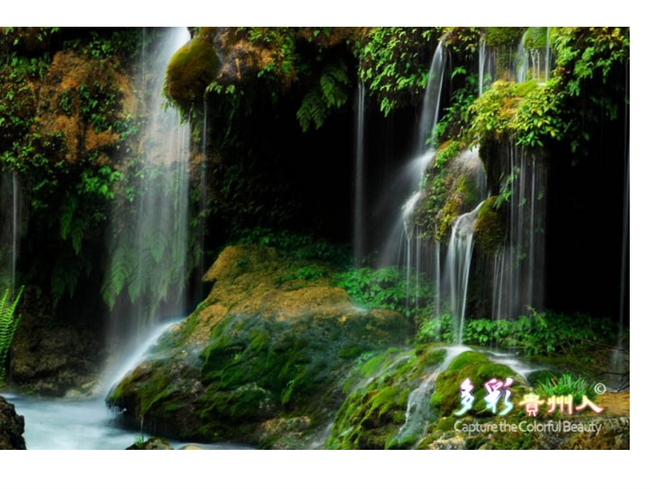 《泉水》 (4)_第2页