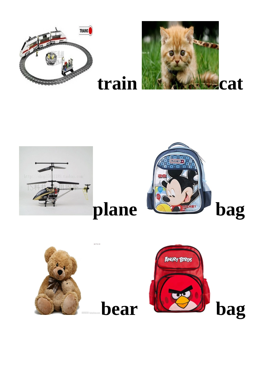 小学一年级英语下册pictionary_第1页
