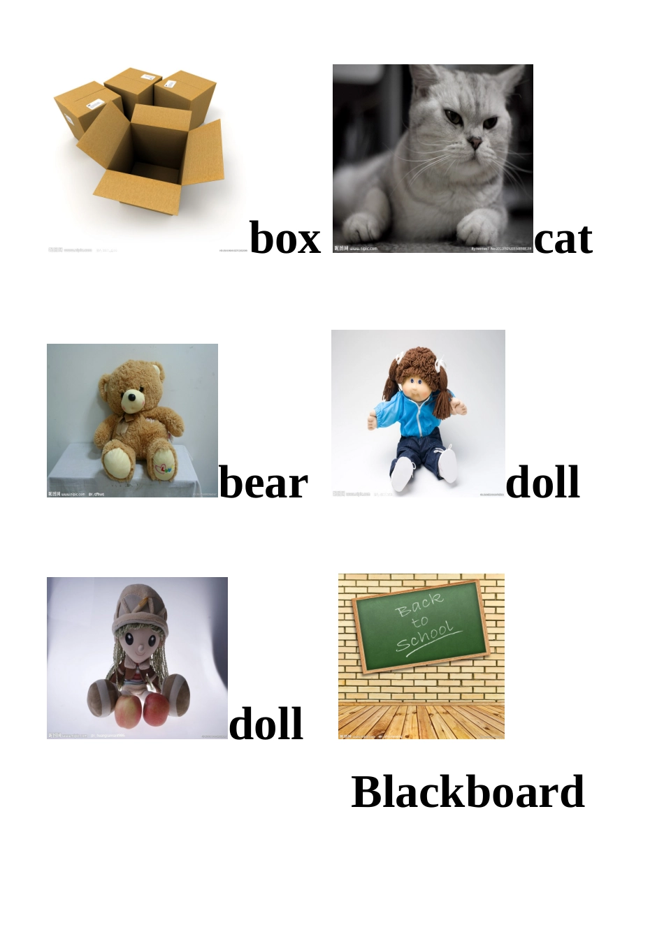 小学一年级英语下册pictionary_第2页