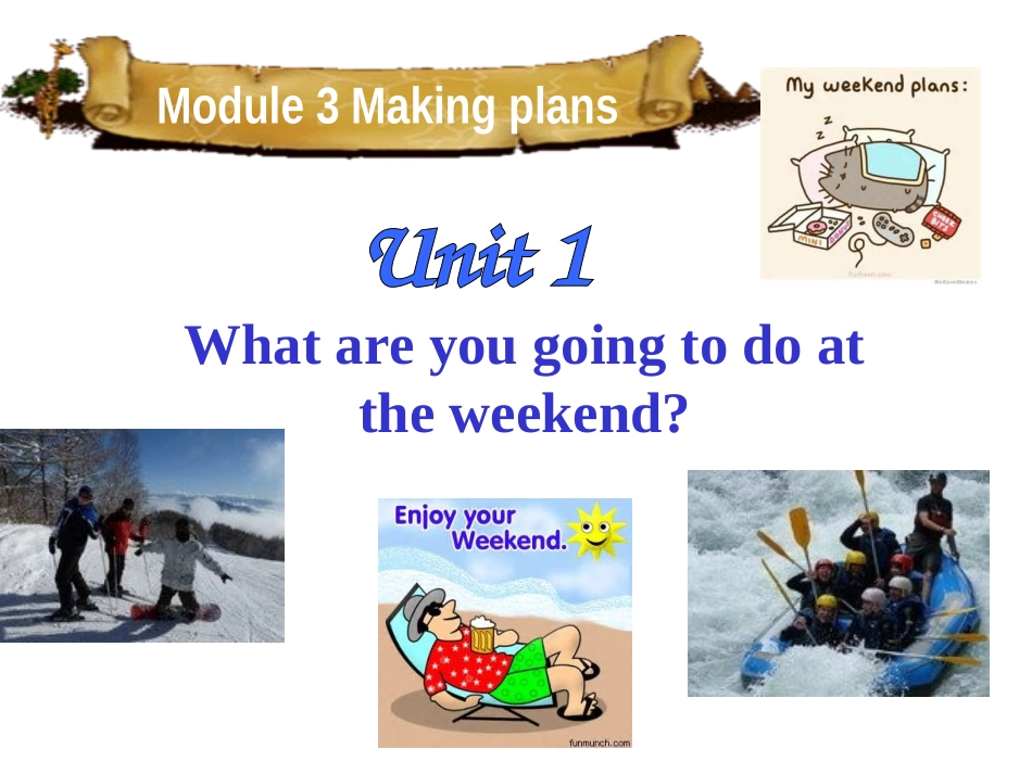 外研七年级下册Module3+Unit1+What+are+you+going+to+do+at+the+weekend（共39张PPT）_第1页