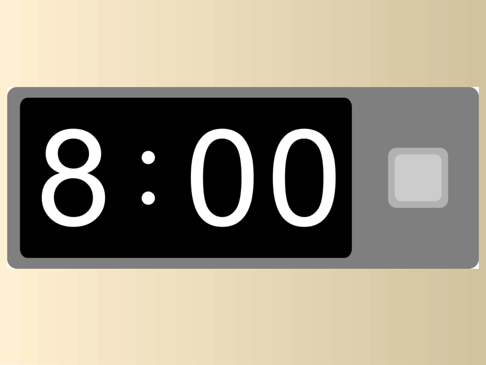 新人教版二年级认识时间_第3页