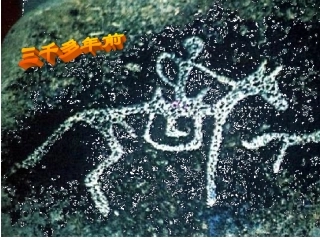 汉字的造型设计1