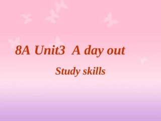 8上unit3studyskills