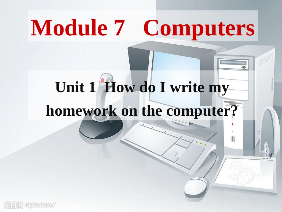七年级上册课件module7Unit1_第3页