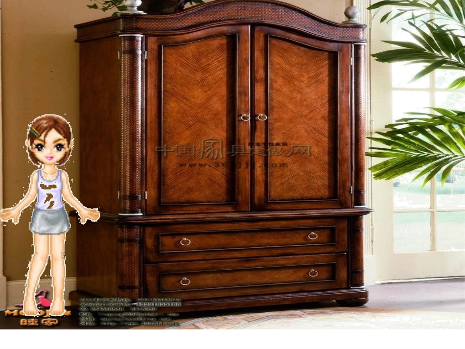 演示文稿1 (4)_第2页