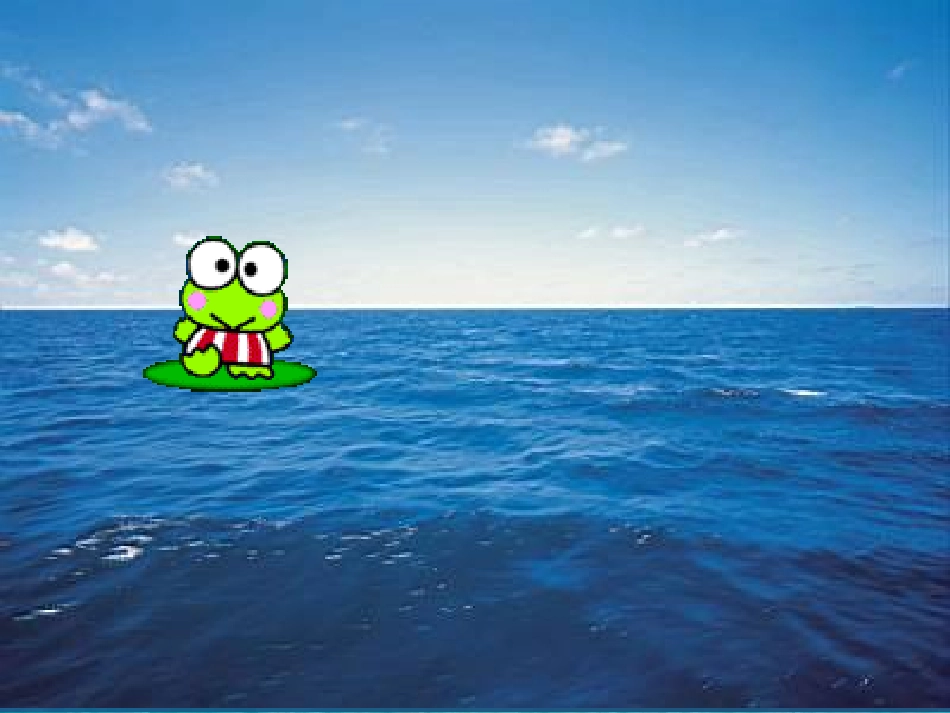 青蛙看海课件_第1页
