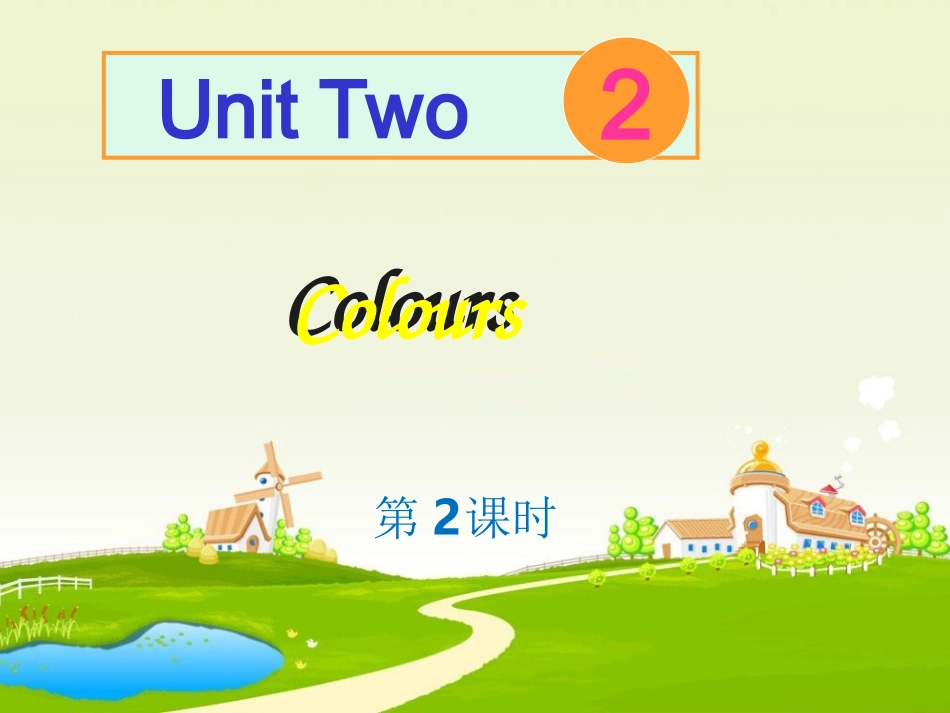 复习字母单词_第1页