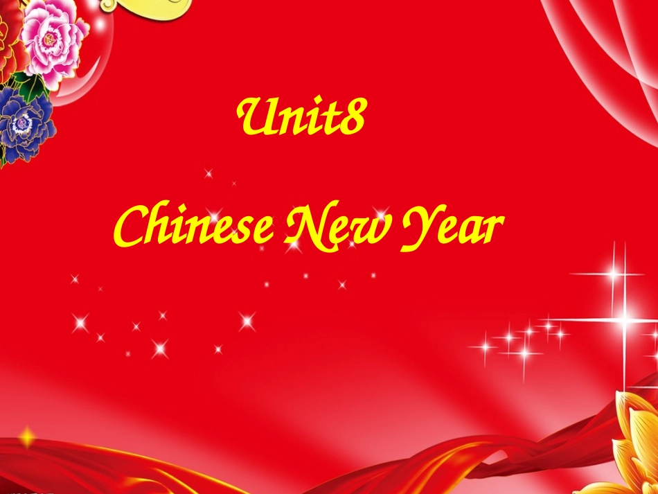 新译林6AUnit8第一课时课件_第1页